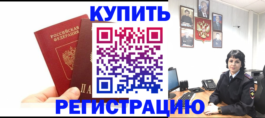 форма 3 в Нелидово